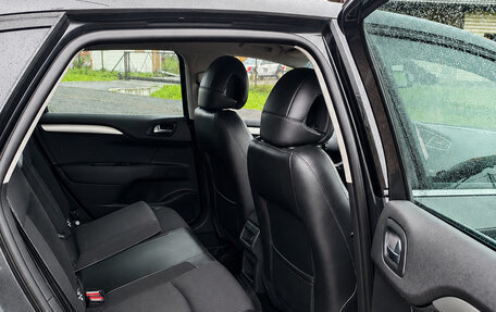 Citroen C4 II рестайлинг, 2012 год, 559 000 рублей, 38 фотография