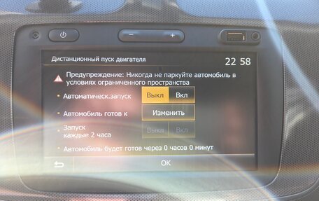 Renault Logan II, 2019 год, 1 250 000 рублей, 7 фотография