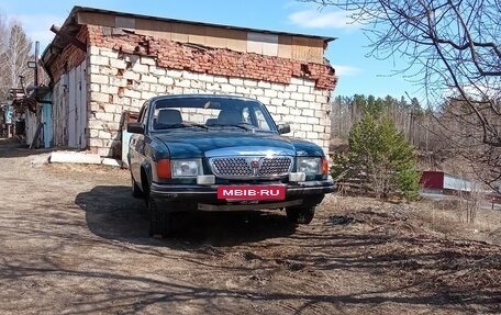 ГАЗ 3110 «Волга», 2000 год, 129 000 рублей, 2 фотография