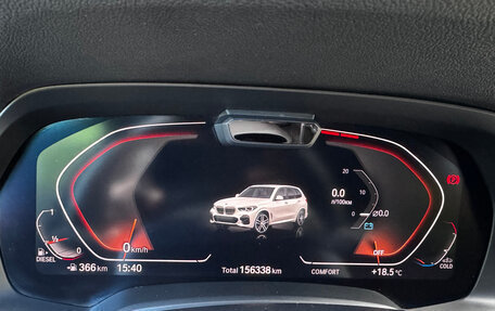 BMW X5, 2018 год, 5 600 000 рублей, 11 фотография