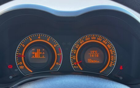 Toyota Corolla, 2008 год, 850 000 рублей, 6 фотография