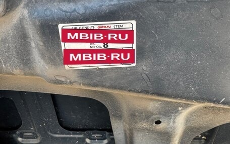 Toyota Corolla, 2008 год, 850 000 рублей, 11 фотография