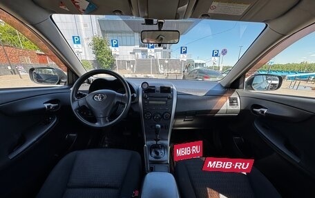 Toyota Corolla, 2008 год, 850 000 рублей, 7 фотография