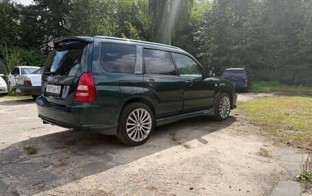 Subaru Forester, 2004 год, 975 000 рублей, 5 фотография