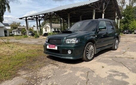 Subaru Forester, 2004 год, 975 000 рублей, 2 фотография