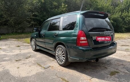 Subaru Forester, 2004 год, 975 000 рублей, 7 фотография