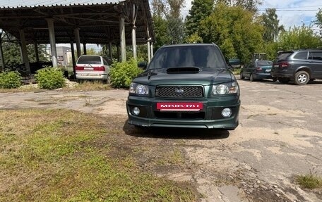 Subaru Forester, 2004 год, 975 000 рублей, 3 фотография