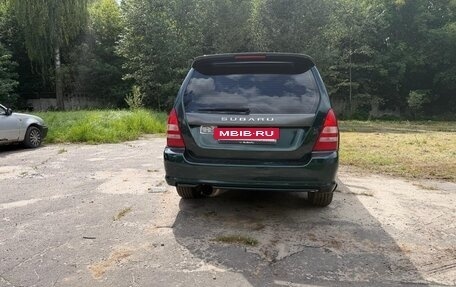 Subaru Forester, 2004 год, 975 000 рублей, 6 фотография