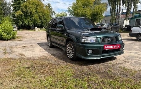 Subaru Forester, 2004 год, 975 000 рублей, 4 фотография