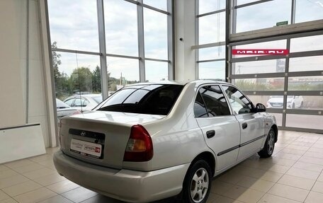 Hyundai Accent II, 2006 год, 333 540 рублей, 7 фотография