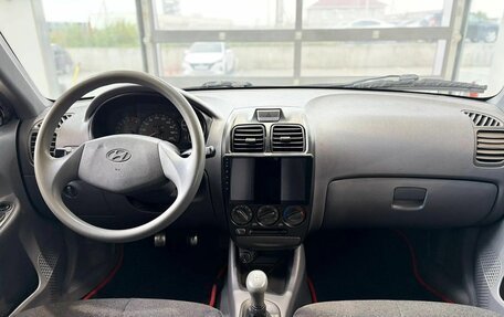 Hyundai Accent II, 2006 год, 333 540 рублей, 19 фотография