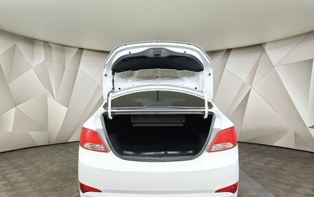 Hyundai Solaris II рестайлинг, 2015 год, 839 000 рублей, 10 фотография