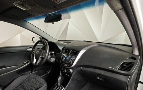 Hyundai Solaris II рестайлинг, 2015 год, 839 000 рублей, 11 фотография