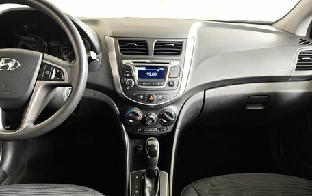 Hyundai Solaris II рестайлинг, 2015 год, 839 000 рублей, 13 фотография