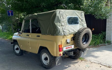 ЛуАЗ 3151, 1995 год, 415 000 рублей, 3 фотография