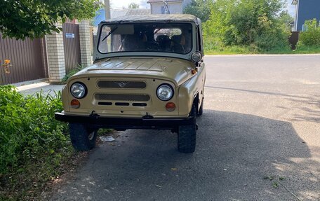 ЛуАЗ 3151, 1995 год, 415 000 рублей, 4 фотография