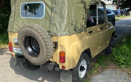 ЛуАЗ 3151, 1995 год, 415 000 рублей, 5 фотография