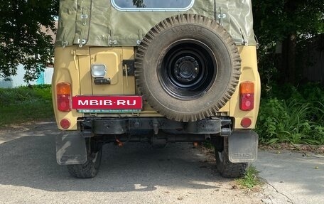 ЛуАЗ 3151, 1995 год, 415 000 рублей, 6 фотография