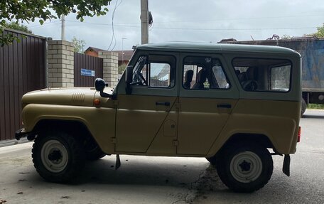 ЛуАЗ 3151, 1995 год, 415 000 рублей, 7 фотография