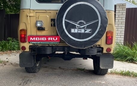ЛуАЗ 3151, 1995 год, 415 000 рублей, 9 фотография