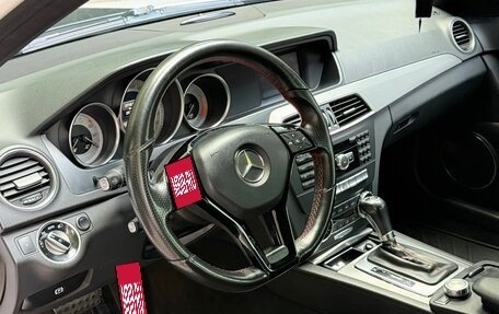 Mercedes-Benz C-Класс, 2013 год, 1 240 000 рублей, 19 фотография