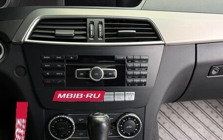 Mercedes-Benz C-Класс, 2013 год, 1 240 000 рублей, 21 фотография