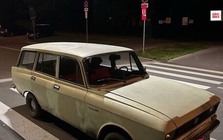 Москвич 2137, 1978 год, 99 999 рублей, 2 фотография