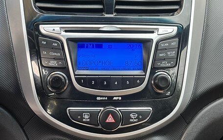 Hyundai Solaris II рестайлинг, 2011 год, 685 000 рублей, 15 фотография