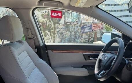 Honda CR-V IV, 2022 год, 2 750 000 рублей, 6 фотография