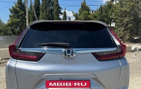 Honda CR-V IV, 2022 год, 2 750 000 рублей, 7 фотография