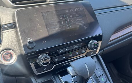 Honda CR-V IV, 2022 год, 2 750 000 рублей, 17 фотография