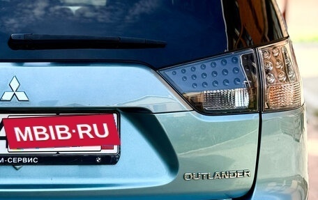 Mitsubishi Outlander III рестайлинг 3, 2008 год, 900 000 рублей, 7 фотография