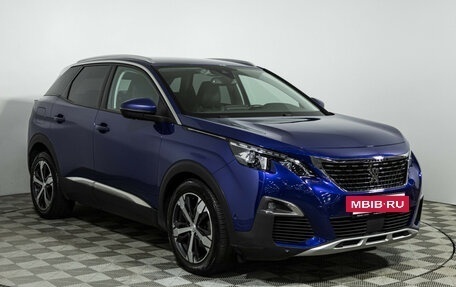Peugeot 3008 II, 2018 год, 1 715 000 рублей, 3 фотография