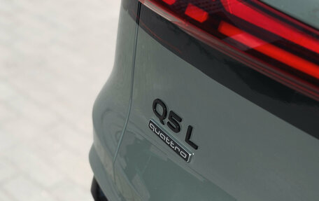 Audi Q5, 2025 год, 6 150 000 рублей, 9 фотография