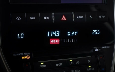Toyota Land Cruiser 200, 2019 год, 7 800 000 рублей, 18 фотография