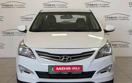 Hyundai Solaris II рестайлинг, 2014 год, 1 120 000 рублей, 3 фотография