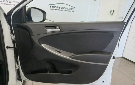 Hyundai Solaris II рестайлинг, 2014 год, 1 120 000 рублей, 13 фотография