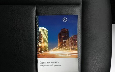 Mercedes-Benz E-Класс, 2010 год, 1 175 000 рублей, 21 фотография
