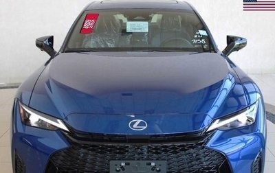 Lexus IS III, 2026 год, 11 439 990 рублей, 1 фотография