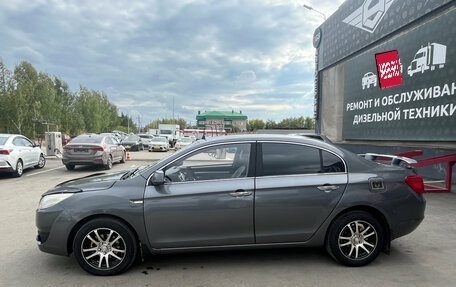 Lifan Cebrium (720), 2014 год, 300 000 рублей, 4 фотография