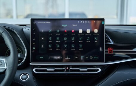 Toyota Highlander, 2026 год, 5 599 000 рублей, 11 фотография