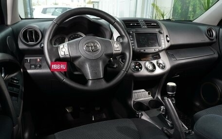 Toyota RAV4, 2006 год, 908 000 рублей, 6 фотография