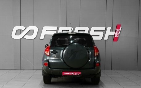 Toyota RAV4, 2006 год, 908 000 рублей, 4 фотография