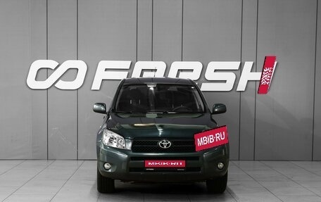Toyota RAV4, 2006 год, 908 000 рублей, 3 фотография