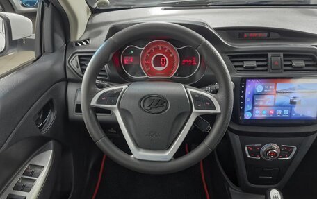 Lifan X50, 2015 год, 300 000 рублей, 14 фотография