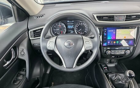 Nissan X-Trail, 2017 год, 1 520 000 рублей, 7 фотография