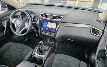 Nissan X-Trail, 2017 год, 1 520 000 рублей, 5 фотография