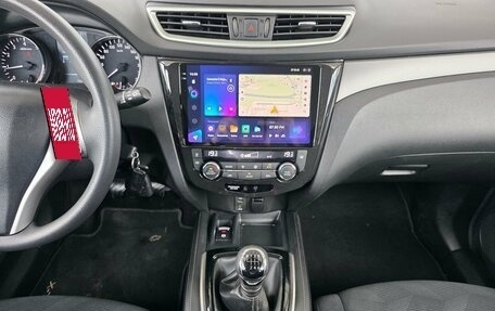 Nissan X-Trail, 2017 год, 1 520 000 рублей, 8 фотография