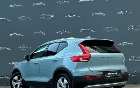 Volvo XC40 I, 2018 год, 2 873 200 рублей, 4 фотография