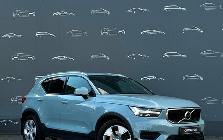 Volvo XC40 I, 2018 год, 2 873 200 рублей, 3 фотография